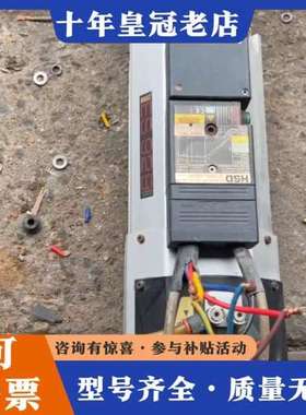 议价HSD主轴电机ES929A、、图片就是实物成色如图、可维修