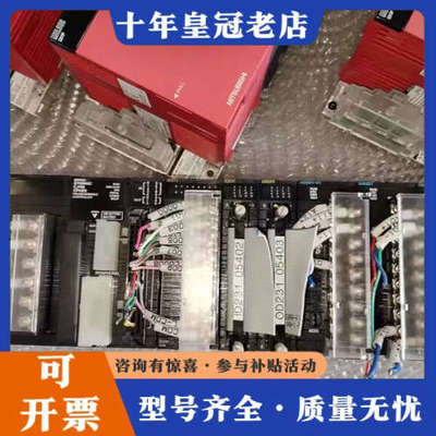 议价三菱PLC电源模块 CJ1W-PD025，品，成色漂议价