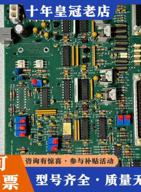 议价LAM RESEARCH TCP AUTOTUNE BD 控议价