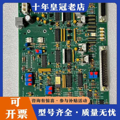 议价LAM RESEARCH TCP AUTOTUNE BD 控议价