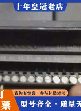 议价 CPU222 CN 212-1AB23-0XB8 2议价