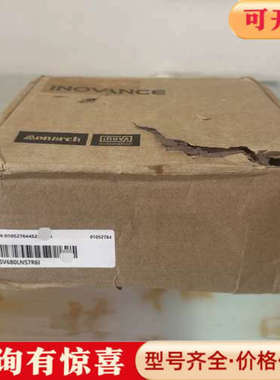 议价汇川SV680LNS7R6I盒码一致，实物拍摄，盒子有点议价