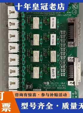 议价日本东电TEL SW300B通用继电器板，型号3M81-议价