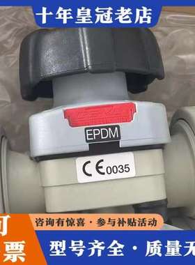 议价GEMU盖米法兰式手动阀R677 32D 77114 FD可维修