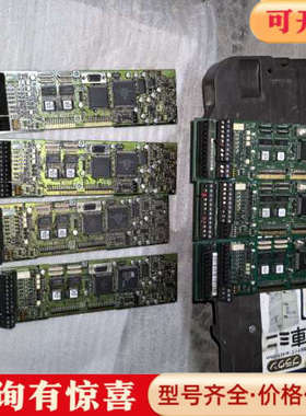 议价丹佛斯VLT5000主板175Z1528 CB8，成色如议价