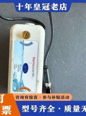 议价Thermoscientific Dionex ADRS 6可维修