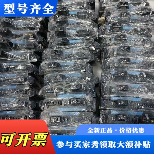 议价汇川伺服660系列400瓦驱动，型号SV660CS2R8I，议价