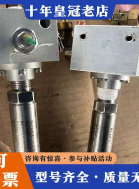 议价senex森纳士DG1300-BZ-B-4-（0～-0.02议价