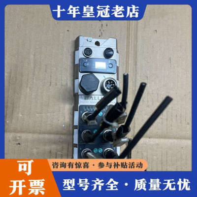 议价巴鲁夫bni005h bni pnt-508-105-z01议价