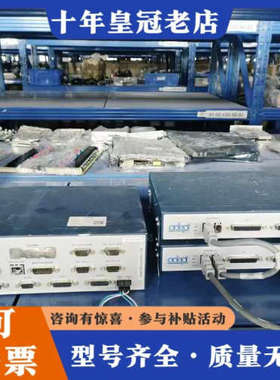 议价ADEPT爱德普SmartController CX，型号2议价