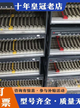 议价KEYSIGHT是德  M9018B M9019A PXle议价