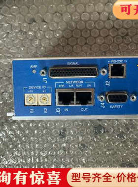 议价Copley Controls Accelnet Plus伺议价