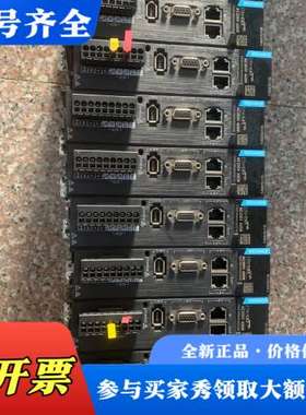 议价汇川伺服驱动器SV635NS2R8I(400w) 还有9个议价