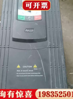 议价日业变频器CM530H-D4T9R0GB 9.0/11KW功议价