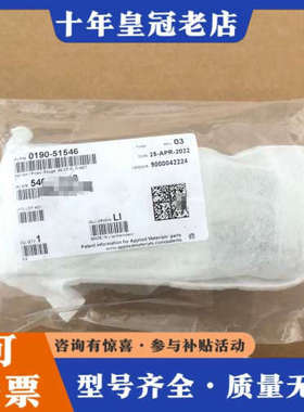 议价AMAT真空计0190-51546  99新一个议价