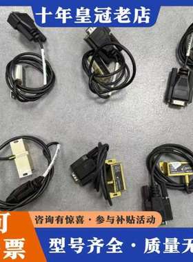 议价MicroE Systems 195-00228 Compl可维修