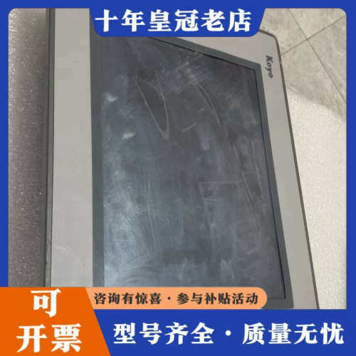 议价光洋触摸屏KOYO GC-56LC2-1 功能完好需要沟通联议价