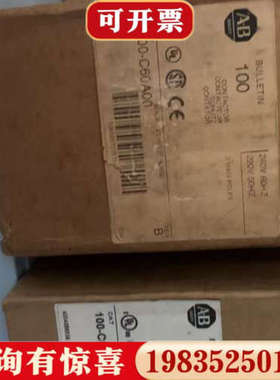 议价AB罗克韦尔 100-C60A00 接触器议价