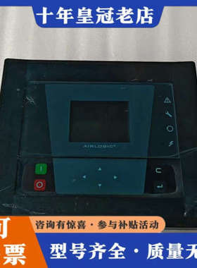 议价AIRLOGIC控制器 PPBE0713议价