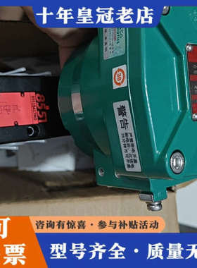 议价ASCO防爆电磁阀NF8551B417MO，法国，2议价