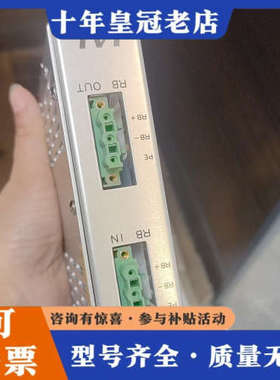 议价日本IAI驱动器RESU-2，型号RESU-2，序列号A60议价