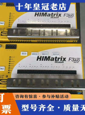 议价HIMA   F3AIO 8/4 01 工程余货  成色议价