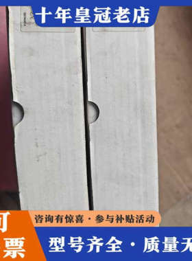 议价ABB AP100系列pH/ORP传感器，AP104-11S议价