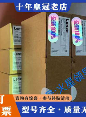 议价E82EV152K4C200议价