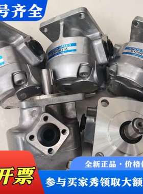 议价齿轮泵K1P1R11A 齿轮泵K1P4R11A 齿轮泵K1P议价