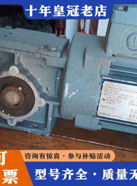 议价sew减速电机waf20 dr63m4议价