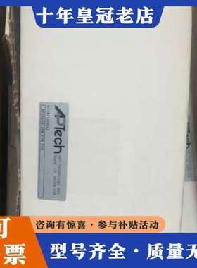 议价APTECH   1/4  VCR  减压阀   24个可维修