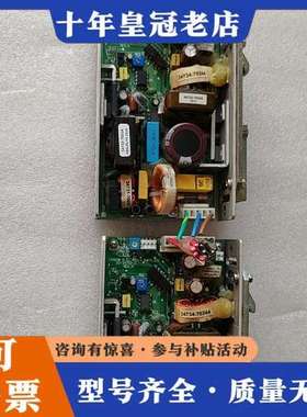 议价CT电源，GPFM115-24G工业电源模块 输24V 功可维修