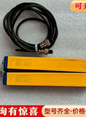 议价安全光栅传感器APS30-0820NB议价