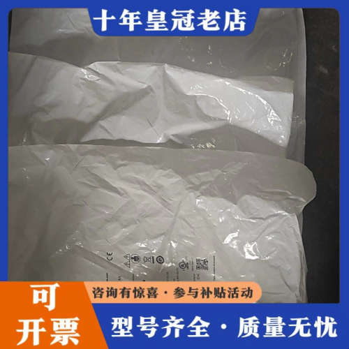 议价连接线,型号YF2A14-020VB3XLE议价