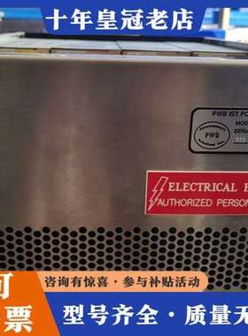 议价KEPCO电源可维修