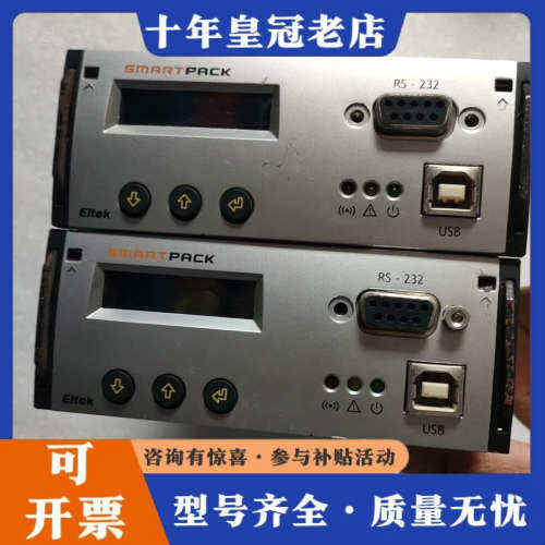 议价ELTEK易达Smartpack GB RS232 Fron议价