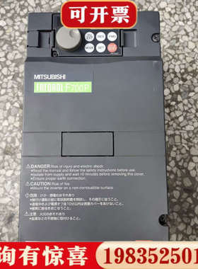 议价三菱变频器FR-F740P-3.7K   3.7kw议价