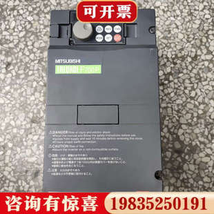 3.7kw议价 3.7K 议价三菱变频器FR F740P