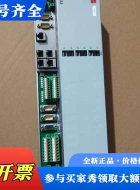 议价ABB工控模块PC D232，型号3BHE022293R01议价