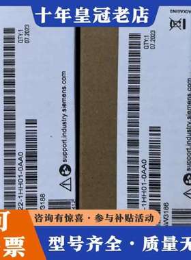 议价6ES7322-1HH01-0AA0模块供应质量保证可维修