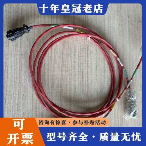 议价Applied Materials 0150-20112 M可维修