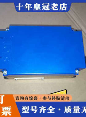 议价德国STOTZ转换器RB-DSPW 德国STOTZ转换器RB议价