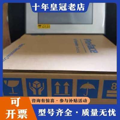 议价普洛菲斯 触摸屏 PFXGP4501TADW/PFXGP可维修