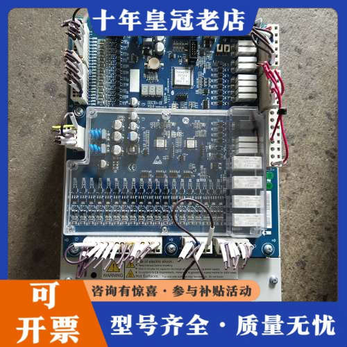 议价西子奥的斯，UPPER100-ER-S-4011-H议价