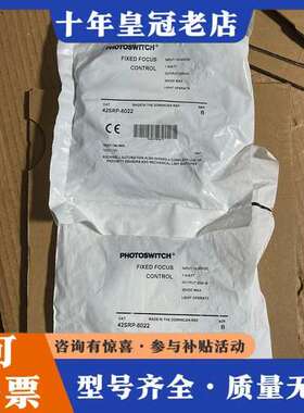 议价AB罗克韦尔42SRP-6022光电开关 2 未可维修