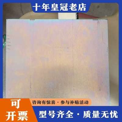 议价ASM  02-76306-21，驱动箱，成色很漂亮 。有兴可维修