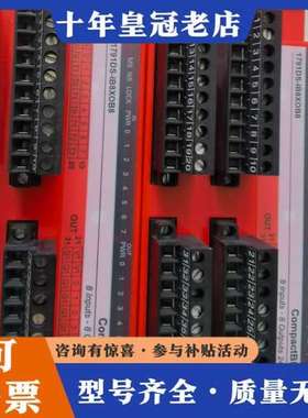 议价AB罗克韦尔1791DS-IB8XOB8安全模块，Compa可维修