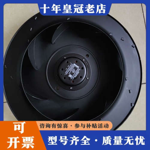 议价R3G470-AA05-24 德国ebm M3G084-DF议价