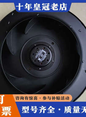 议价R3G470-AA05-24 德国ebm M3G084-DF议价