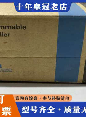 议价日本富士FUJIPLC模拟量输入模块 NW0AY04-M议价